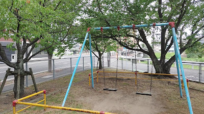 Shiobara Park 사진 3