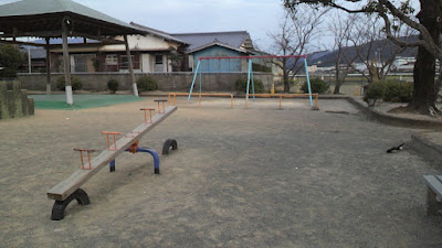 Yoshiharajido Park 사진 3