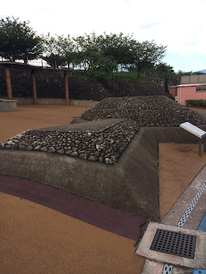 Koshoji Kofun Park 사진 3