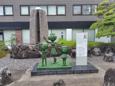 Ms.Machiko Hasegawa & Ms.Sazae statue 사진 4