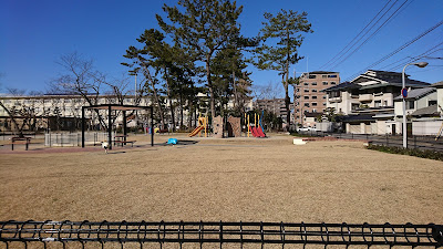 Torikai Park 사진 4