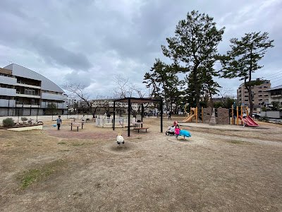 Torikai Park 사진 2