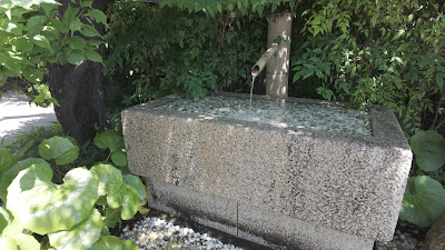 Railway Shrine 사진 3