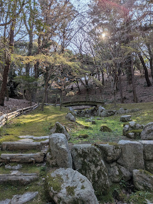Shime Welfare Park 사진 5