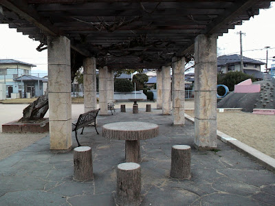 Shimotsukiguma Central Park 사진 5