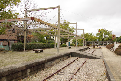 Shimetetsudo Memorial Park 사진 4