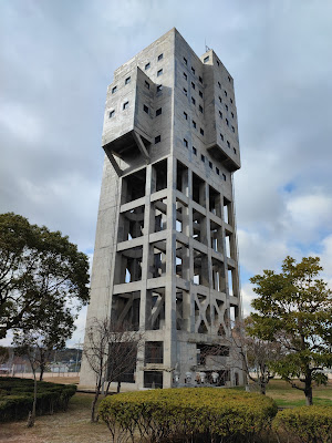 Shime Coal Mine Winding Tower 사진 2