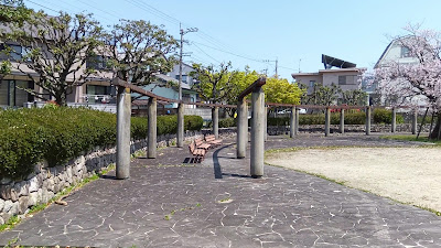 Shimehigashi Park 사진 3