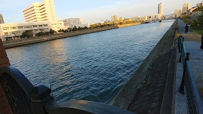Fureai Bridge 사진 3