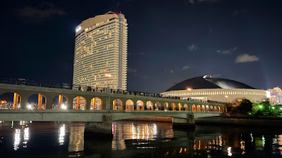 Fureai Bridge 사진 5