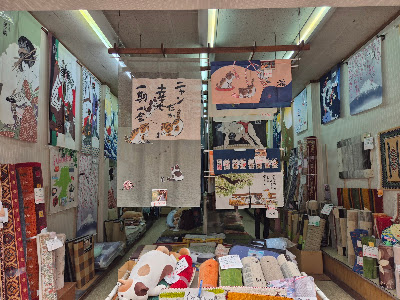 川端中央街 飾り山 사진 5