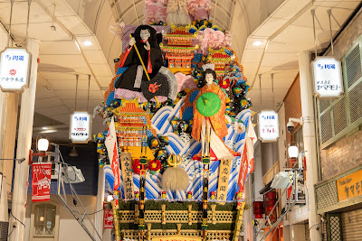 Kazariyama decorated parade float (upper Kawabatadori)