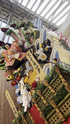 Kazariyama decorated parade float (upper Kawabatadori) 사진 3