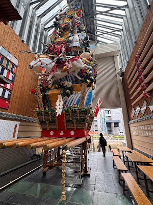 Kazariyama decorated parade float (upper Kawabatadori) 사진 5