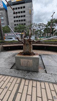 おポンプ様 사진 5