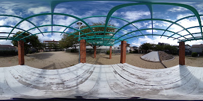 Kagami Park 사진 3