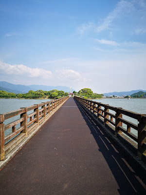 Kayoicho Park Ground 사진 4