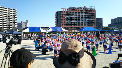 Kasuya Central Sports Park 사진 3
