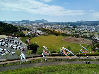 Sasagurimachi Sogoundo Koen Kabutonomori Park 사진 4