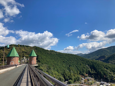 Narufuchi Dam 사진 5