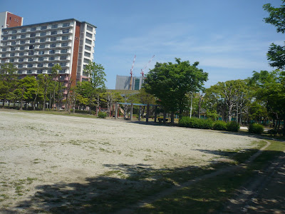 Kashiihamanishi Park 사진 4