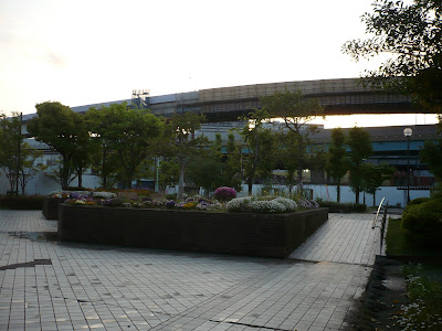 Kashiihamahigashi Park 사진 5