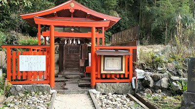 Furosui 사진 3