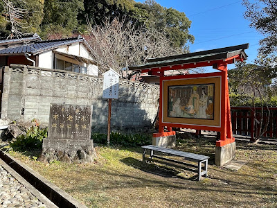 Furosui 사진 5