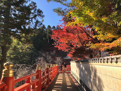 Nomiyama Kannonji Temple 사진 4