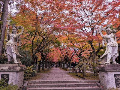 Nomiyama Kannonji Temple 사진 5