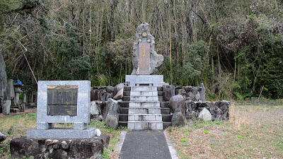 Mokozuka (Mongolian Army Memorial Tower) 사진 3
