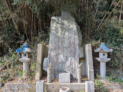 Mokozuka (Mongolian Army Memorial Tower) 사진 5