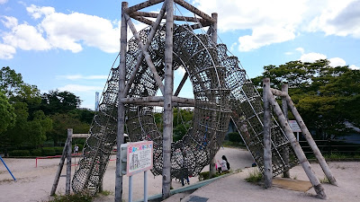 Shirouzuoike Park 사진 2