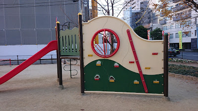 야쿠인 공원 사진 2