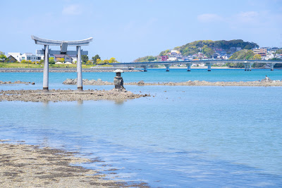 Kashiihamakita Park