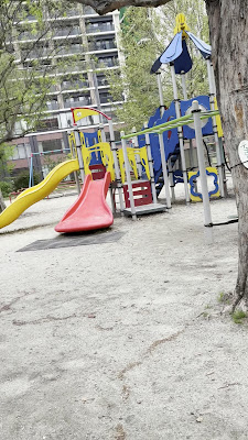 Sunoko Park 사진 3