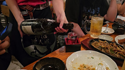히토쿠치 교자 타케토라 사진 3