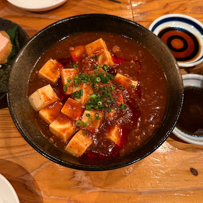 히토쿠치 교자 타케토라 사진 5
