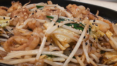 텟페이 사진 3