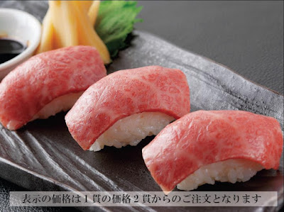 牛カツ&肉寿司のニクヤキベンジャミン博多店 사진 4