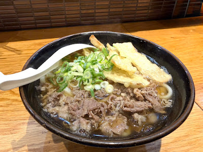 우동 타이라 사진 4