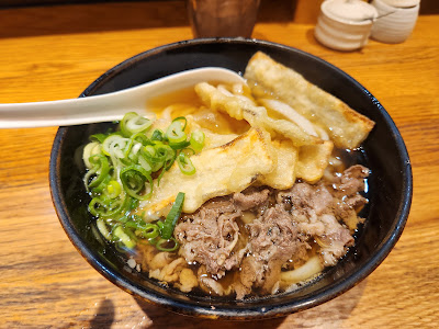 우동 타이라 사진 5