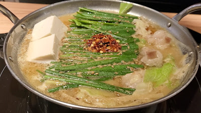 하카타 모츠나베 오오야마 텐진 사진 3