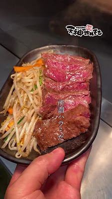텐진 호르몬 총본점 사진 3