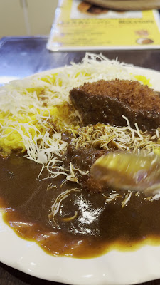 カレー スパイス 스파이스카레 사진 3