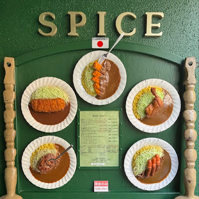 カレー スパイス 스파이스카레 사진 5