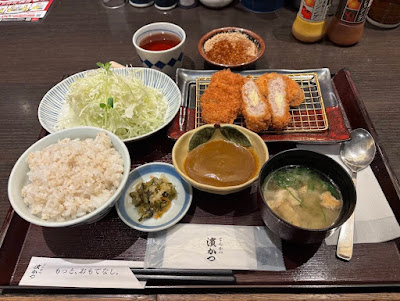 돈카츠 하마카츠 하카타데이토스점 사진 4