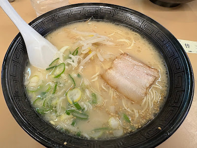 라쿠쇼라멘 사진 5
