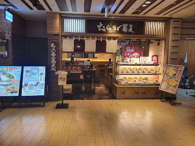 おらが蕎麦 博多１番街店 사진 4