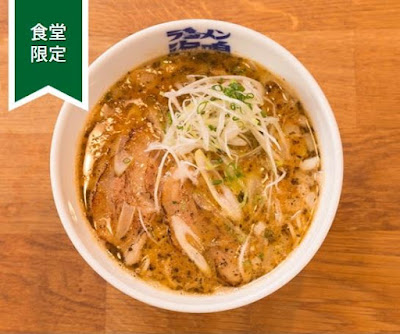 우나리 식당 사진 5